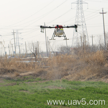 16L16kg uav agriculture gps drone spraying pesticide